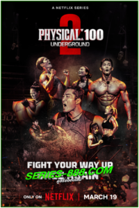 ดูซีรี่ย์ ร้อยแกร่งแข่งอึด ซีซั่น 2 Physical: 100: Season 2 (2024) ซับไทย-พากย์ไทย Ep.1-9 จบ