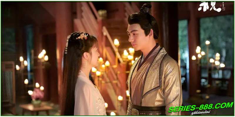 ดูซีรี่ย์ นายท่านแต่งงานกันนะ ดูซีรี่ย์ นายท่านแต่งงานกันนะ