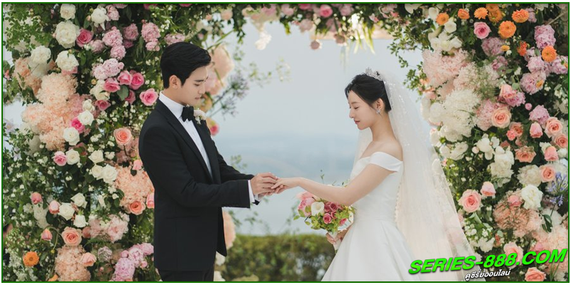 ดูซีรี่ย์ ราชินีแห่งน้ำตา ดูซีรี่ย์ ราชินีแห่งน้ำตา