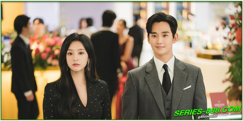 ดูซีรี่ย์ ราชินีแห่งน้ำตา ดูซีรี่ย์ ราชินีแห่งน้ำตา