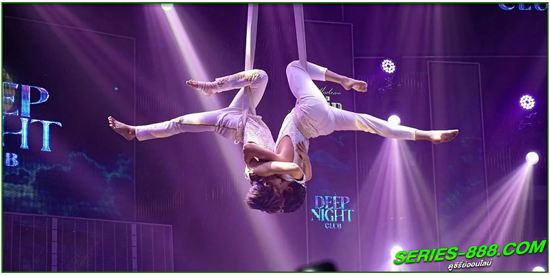 ดูซีรี่ย์ คืนนี้มีแค่เรา ดูซีรี่ย์ คืนนี้มีแค่เรา