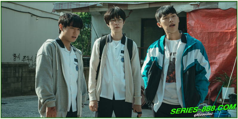 ดูซีรี่ย์ วัยมันส์พันธุ์ฮีโร่ ดูซีรี่ย์ วัยมันส์พันธุ์ฮีโร่