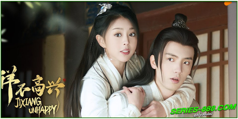 ดูซีรี่ย์ จี๋เสียงไม่โอเค ดูซีรี่ย์ จี๋เสียงไม่โอเค