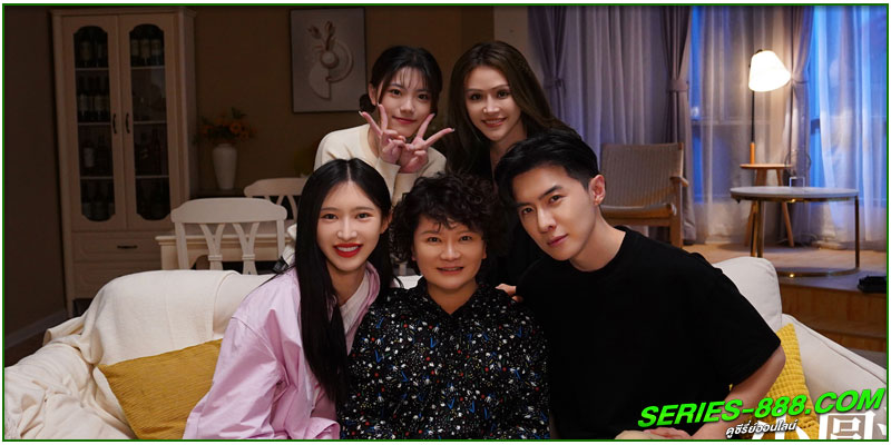 ดูซีรี่ย์ มรสุมรักพลิกชะตาชีวิต ดูซีรี่ย์ มรสุมรักพลิกชะตาชีวิต