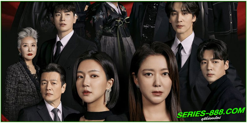 ดูซีรี่ย์ The Two Sisters ดูซีรี่ย์ The Two Sisters