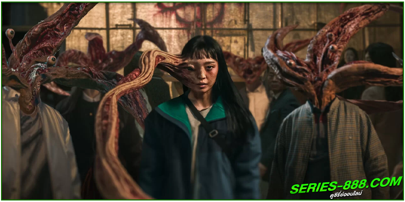 ดูซีรี่ย์ ปรสิต: เดอะ เกรย์ ดูซีรี่ย์ ปรสิต: เดอะ เกรย์