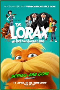 ดูหนังการ์ตูน คุณปู่ โลแรกซ์ มหัศจรรย์ป่าสีรุ้ง The Lorax (2012) พากย์ไทย