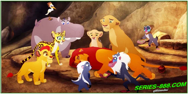 ดูหนังการ์ตูน The Lion Guard ดูหนังการ์ตูน The Lion Guard
