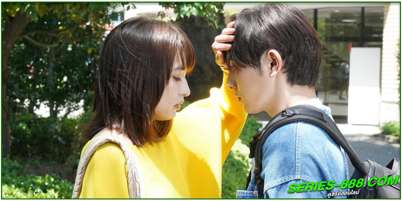 ดูซีรี่ย์ญีปุ่น อำมหิตจิตแฝงร่าง ดูซีรี่ย์ญีปุ่น อำมหิตจิตแฝงร่าง