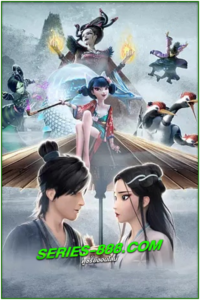 ดูหนังการ์ตูน ตำนาน นางพญางูขาว White Snake (2019) พากย์ไทย