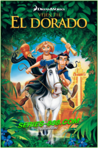 ดูหนังการ์ตูน ผจญภัยแดนมหัศจรรย์ เอลโดราโด้ The Road to El Dorado (2000) พากย์ไทย