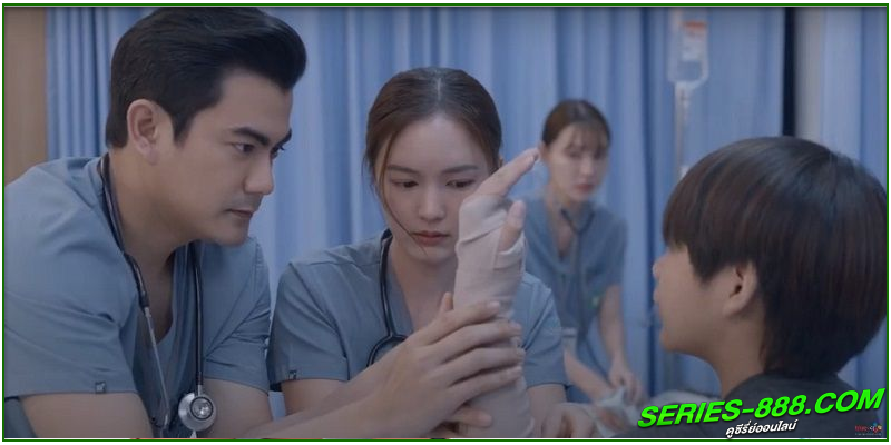ดูซีรี่ย์ คู่รักฉุกเฉิน ดูซีรี่ย์ คู่รักฉุกเฉิน