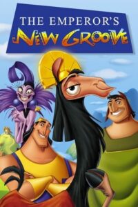 ดูหนังการ์ตูน จักรพรรดิกลายพันธุ์ อัศจรรย์พันธุ์ต๊อง The Emperor s New Groove (2000) พากย์ไทย