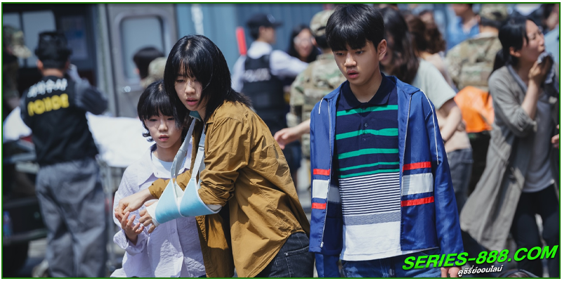 ดูซีรี่ย์ ถึงเวลาต้องลาโลก ดูซีรี่ย์ ถึงเวลาต้องลาโลก