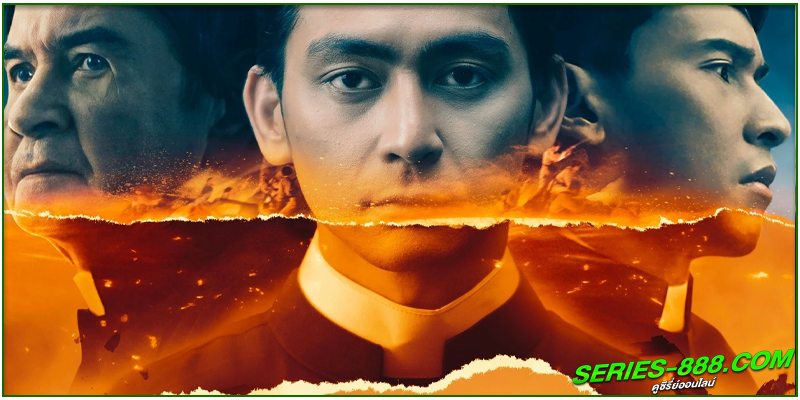 ดูหนัง GomBurZa ดูหนัง GomBurZa