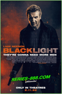 ดูหนัง โคตรระห่ำ ล้างบางนรก Blacklight (2022) พากย์ไทย (HD)