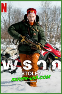 ดูหนัง พราก Stolen (2024) พากย์ไทย (เต็มเรื่อง)