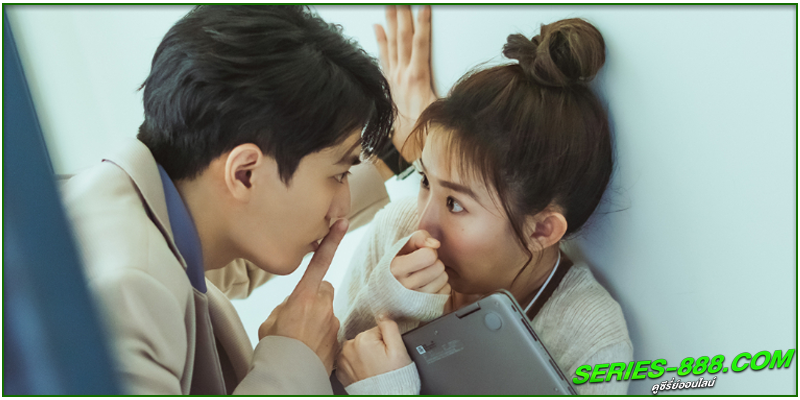 ดูซีรี่ย์ คู่มือรักฉบับประหยัด ดูซีรี่ย์ คู่มือรักฉบับประหยัด