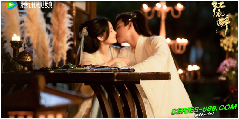 ดูซีรี่ย์ หงษานารี ดูซีรี่ย์ หงษานารี