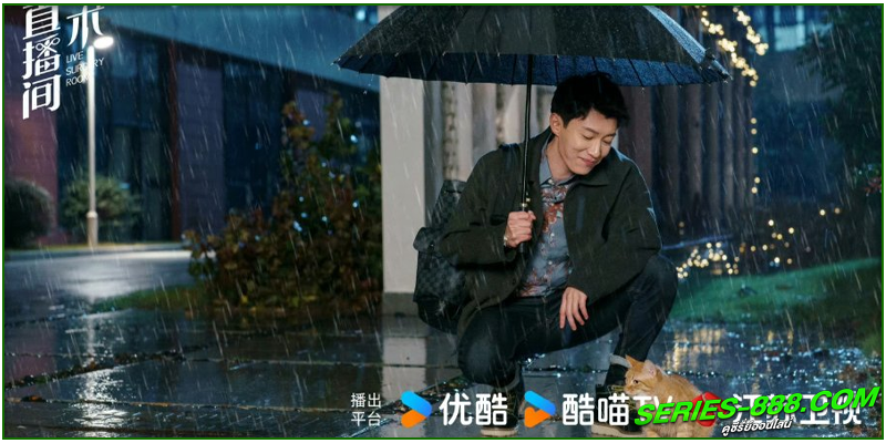 ดูซีรี่ย์ เรื่องเล่าสดห้องผ่าตัด ดูซีรี่ย์ เรื่องเล่าสดห้องผ่าตัด