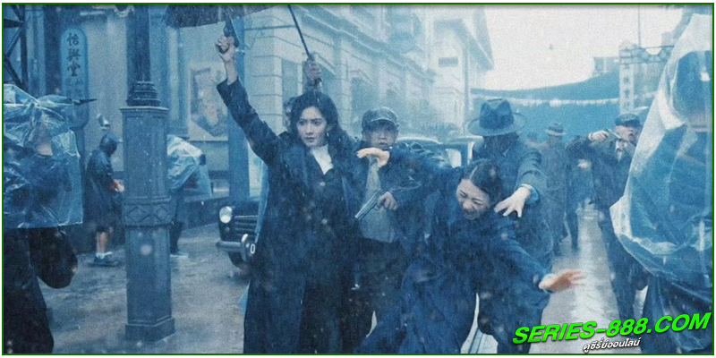 ดูซีรี่ย์ ฮาร์บินเมื่อปี 1944 ดูซีรี่ย์ ฮาร์บินเมื่อปี 1944
