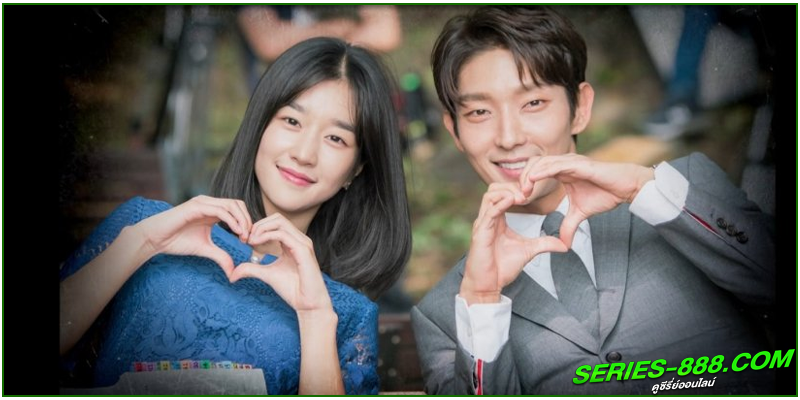 ดูซีรี่ย์ ทนายสายเลือด ดูซีรี่ย์ ทนายสายเลือด