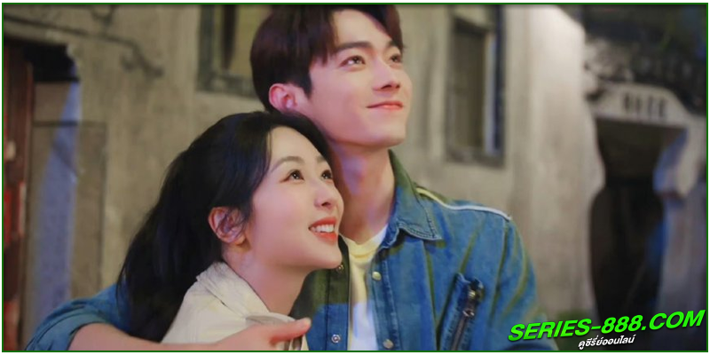 ดูซีรี่ย์ สุดท้าย คือเธอ ดูซีรี่ย์ สุดท้าย คือเธอ