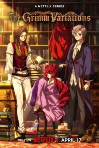 ดูซีรี่ย์ เทพนิยายสยองขวัญ The Grimm Variations (2024) พากย์ไทย Ep.1-6 จบ