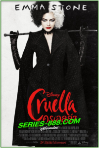 ดูหนัง ครูเอลล่า Cruella (2021) พากย์ไทย (เต็มเรื่อง)