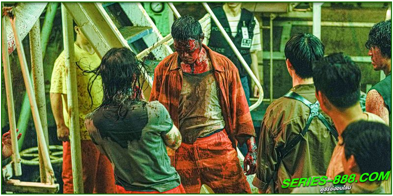 ดูหนัง เรือคลั่งเกมล่าเดนมนุษย์ ดูหนัง เรือคลั่งเกมล่าเดนมนุษย์