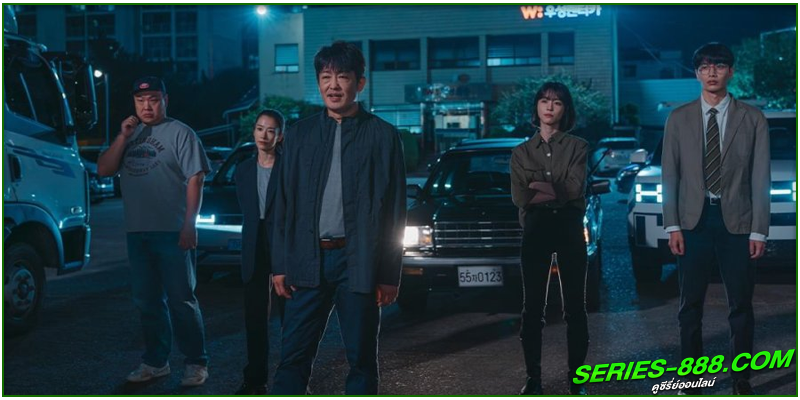 ดูซีรี่ย์ Crash (2024) ดูซีรี่ย์ Crash (2024)