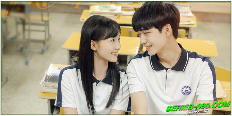 ดูซีรี่ย์ รักวัยใสในความทรงจำ ดูซีรี่ย์ รักวัยใสในความทรงจำ