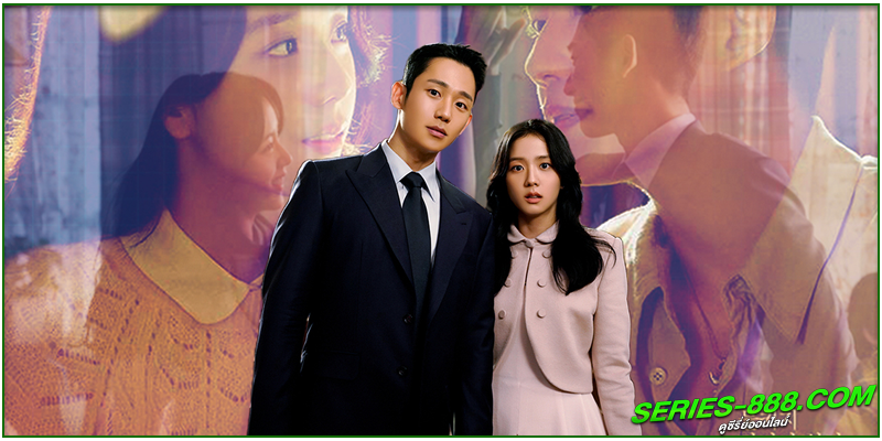 ดูซีรี่ย์ สโนว์ดรอป ดูซีรี่ย์ สโนว์ดรอป