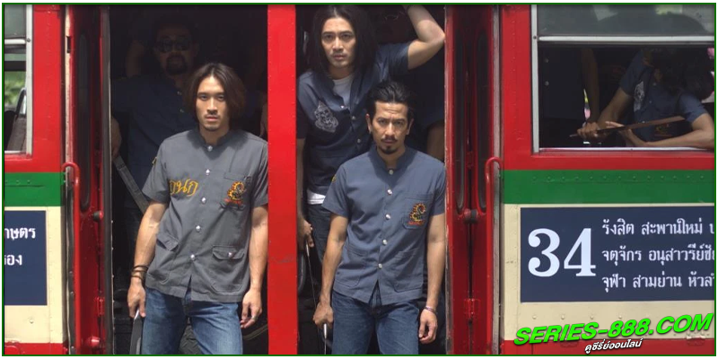 ดูหนัง 4 คิงส์ 2 4 Kings 2