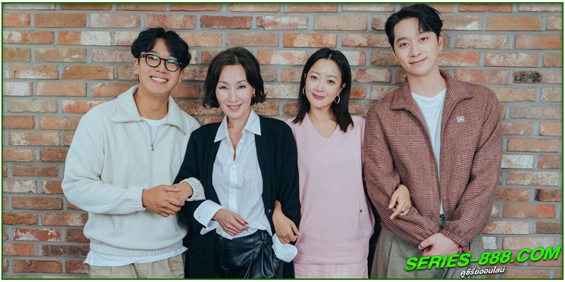 ดูซีรี่ย์ Bitter Sweet Hell ดูซีรี่ย์ Bitter Sweet Hell