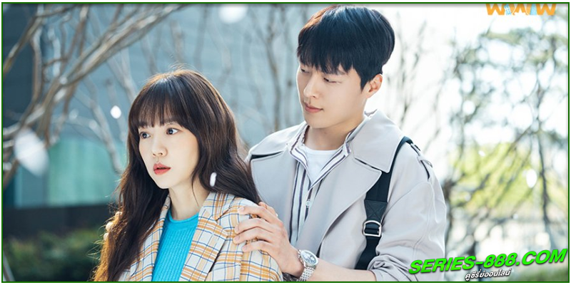 ดูซีรี่ย์ เสิร์ชรัก ตามหัวใจ ดูซีรี่ย์ เสิร์ชรัก ตามหัวใจ