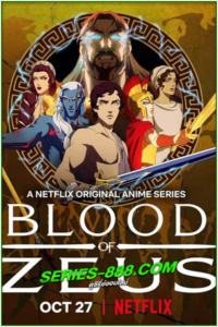 ดูซีรี่ย์ มหาศึกโลหิตเทพ ภาค 2 Blood of Zeus Season 2 (2024) พากย์ไทย Ep.1-10 จบ