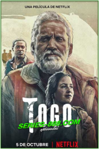 ดูหนัง โทโก Togo (2022) พากย์ไทย (เต็มเรื่อง)