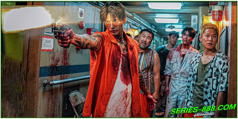 ดูหนัง เรือคลั่งเกมล่าเดนมนุษย์ ดูหนัง เรือคลั่งเกมล่าเดนมนุษย์