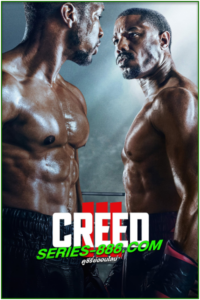 ดูหนัง ครี้ด 3 Creed III (2023) พากย์ไทย (เต็มเรื่อง) HD