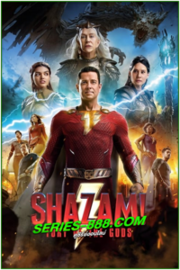 ดูหนัง ชาแซม จุดเดือดเทพเจ้า Shazam! Fury of the Gods (2023) พากย์ไทย (เต็มเรื่อง)