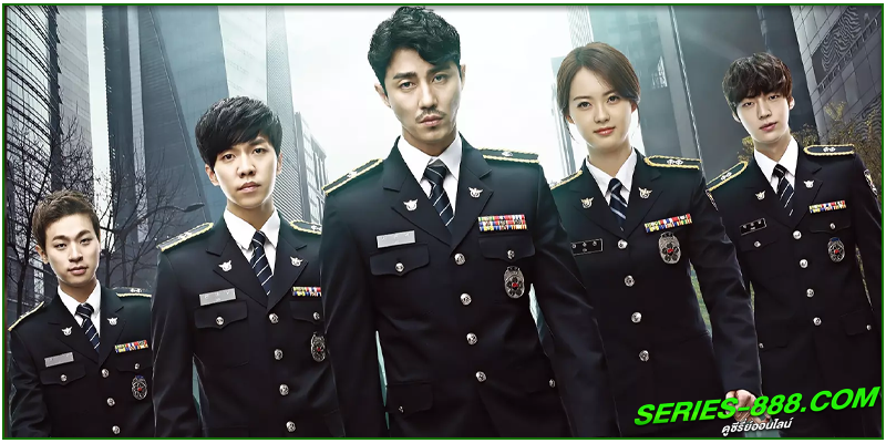 ดูซีรี่ย์ สายลับน้องใหม่ สไตล์กังนัม ดูซีรี่ย์ สายลับน้องใหม่ สไตล์กังนัม