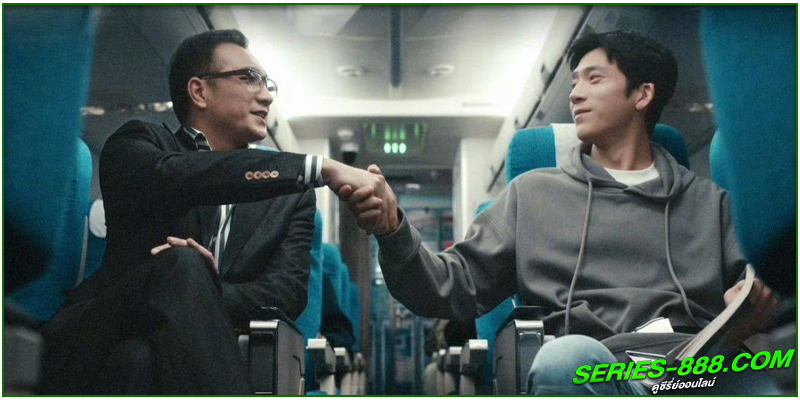 ดูซีรี่ย์ Regeneration ดูซีรี่ย์ Regeneration