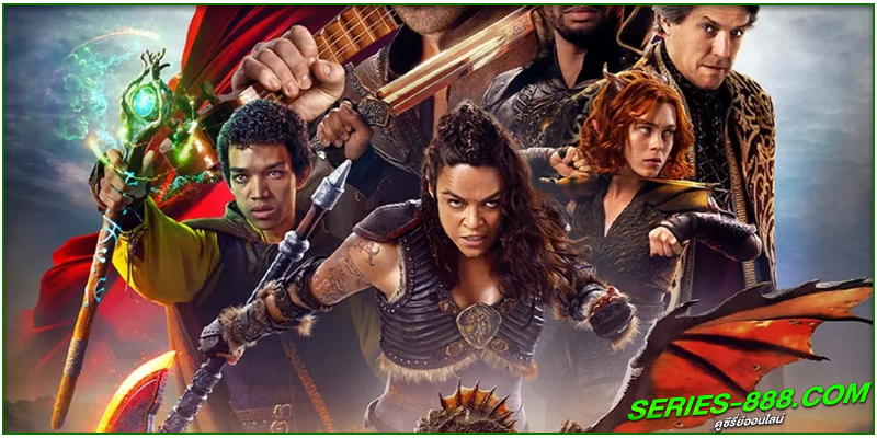 ดูหนัง ดันเจียนส์ & ดรากอนส์ เกียรติยศในหมู่โจร