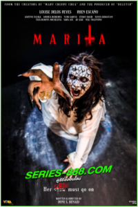ดูหนัง มาริต้า Marita (2023) พากย์ไทย (เต็มเรื่อง)