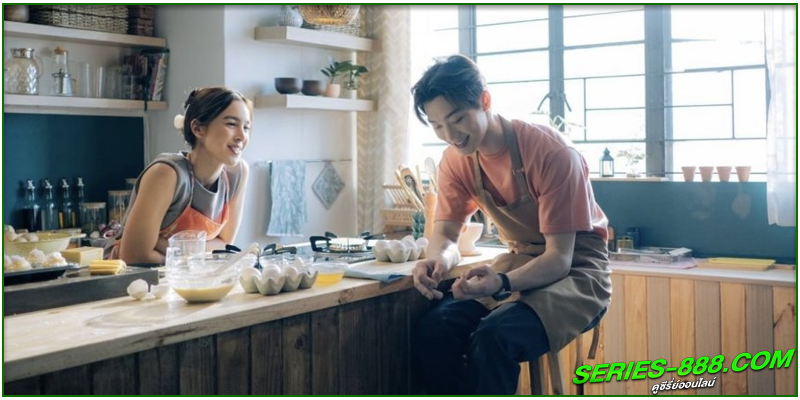 ดูซีรี่ย์ Secret Ingredient ดูซีรี่ย์ Secret Ingredient
