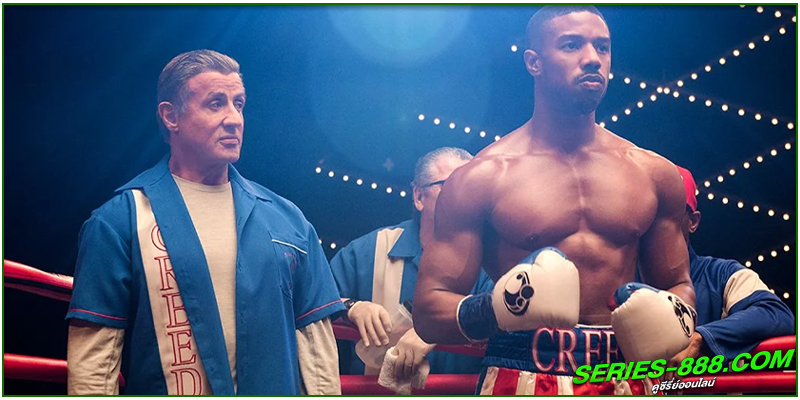 ดูหนัง ครี้ด 3 Creed III