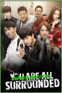 ดูซีรี่ย์ สายลับน้องใหม่ สไตล์กังนัม You’re All Surrounded (2016) พากย์ไทย Ep. 1-20 จบ