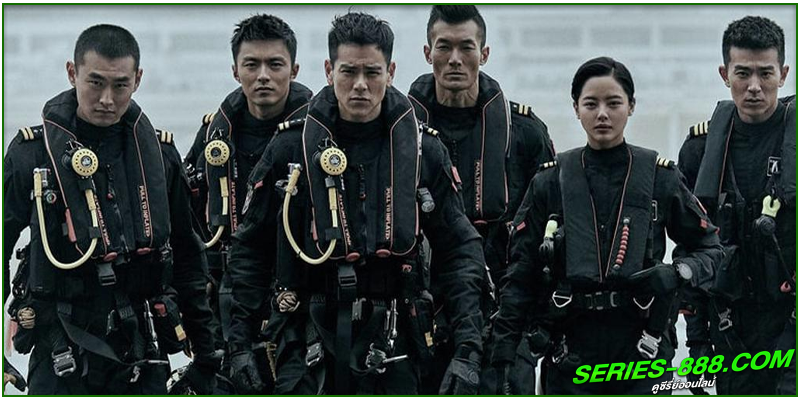 ดูหนัง เดือดกู้ภัย พิทักษ์โลก ดูหนัง เดือดกู้ภัย พิทักษ์โลก