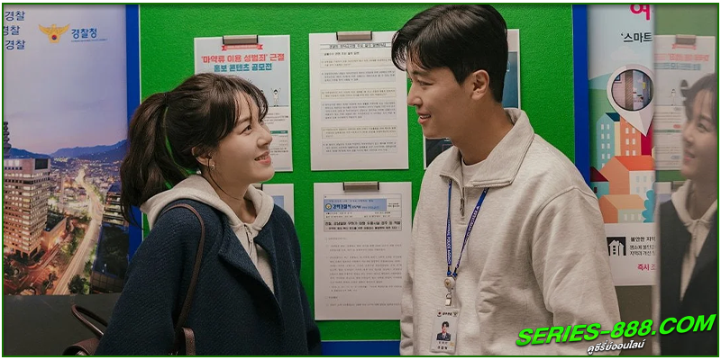 ดูซีรี่ย์ Grabbed By The Collar
